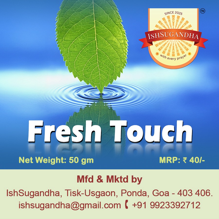 Fresh Touch
